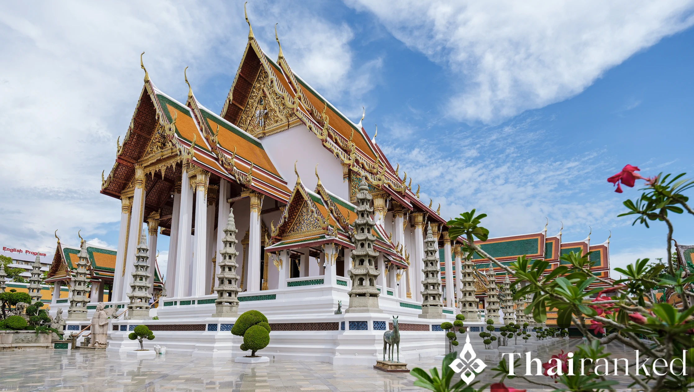 Wat Suthat Thepwararam