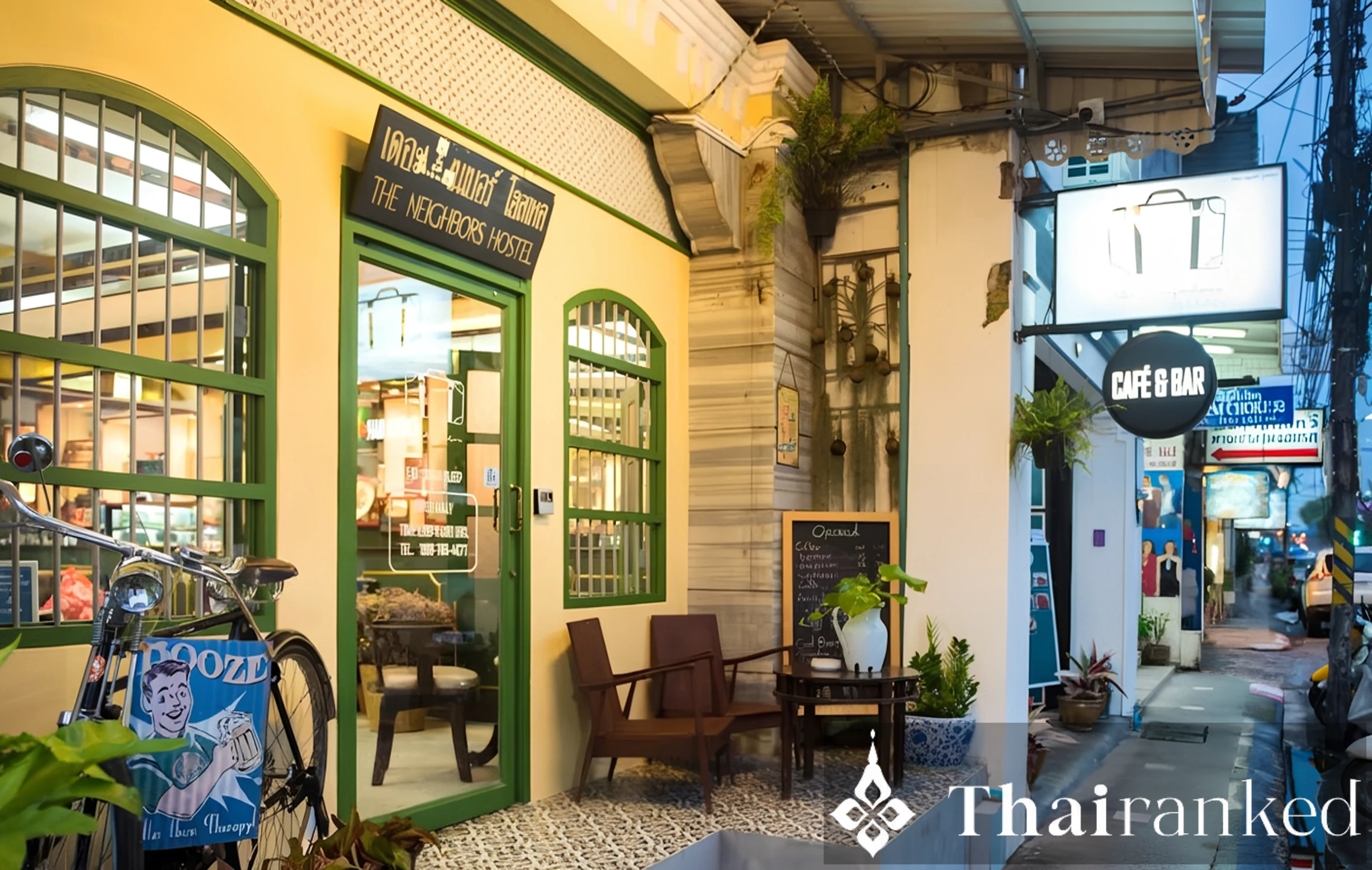 The Neighbors Hostel