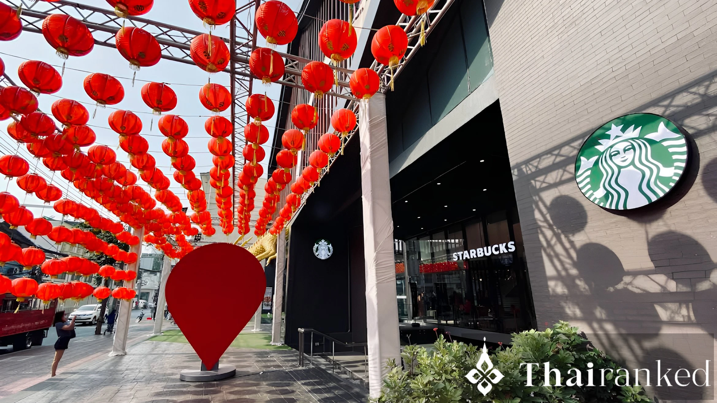 Starbucks @ I’m Chinatown