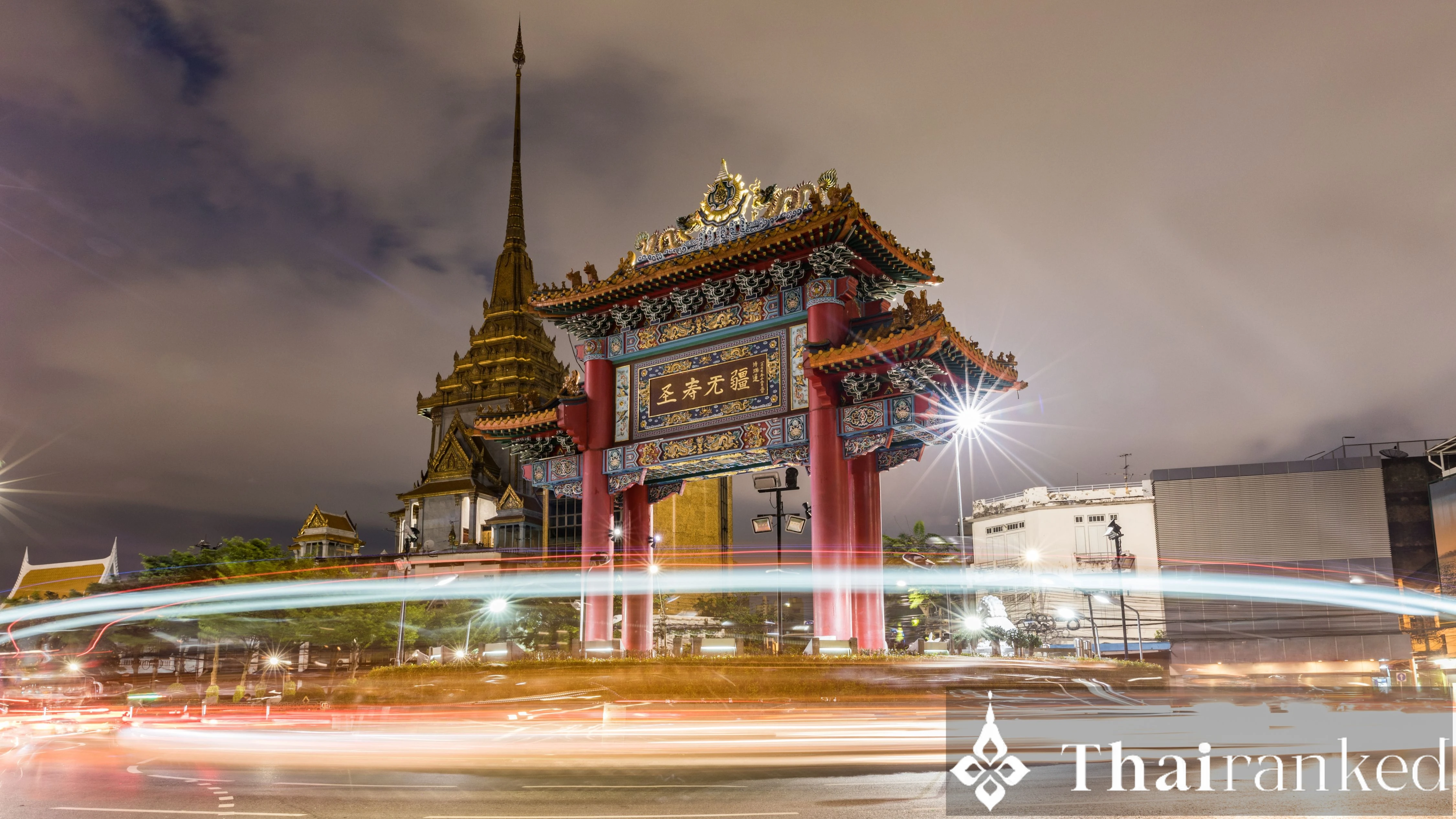 The Chinatown Gate (Odeon Circle)