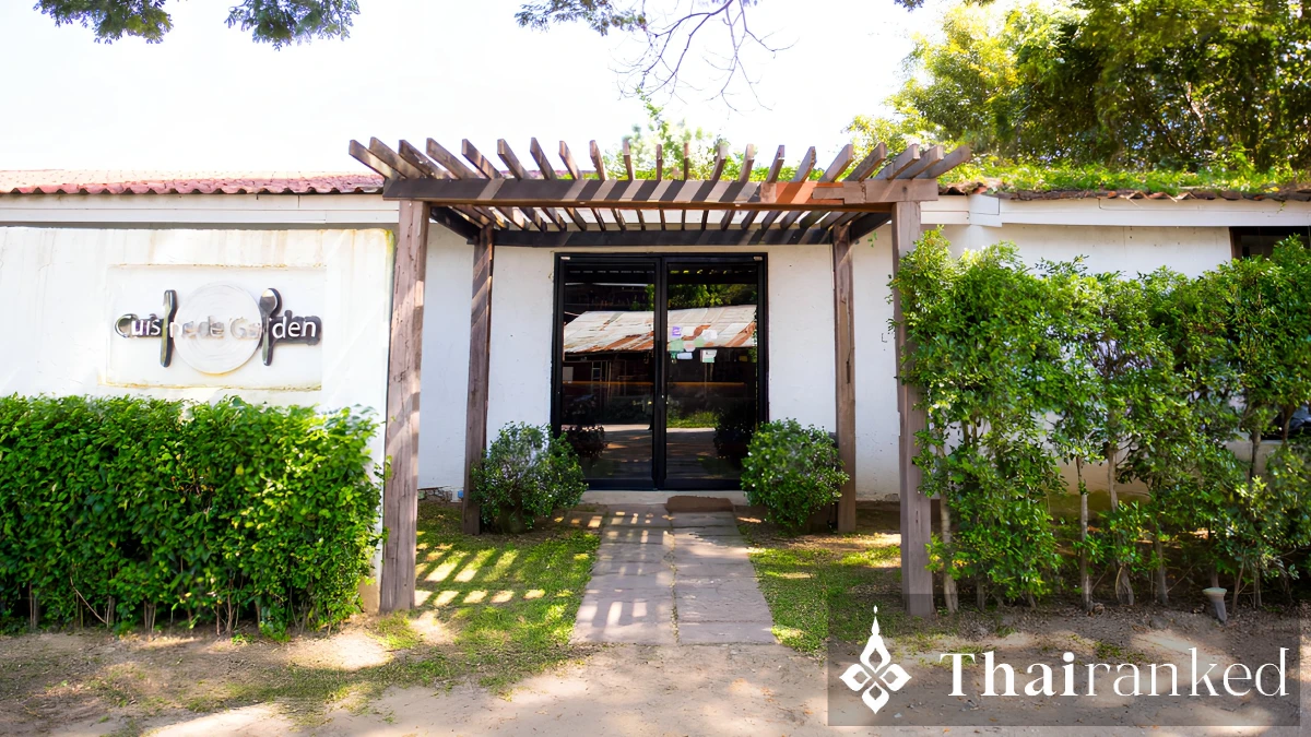 Cuisine de Garden Chiang Mai