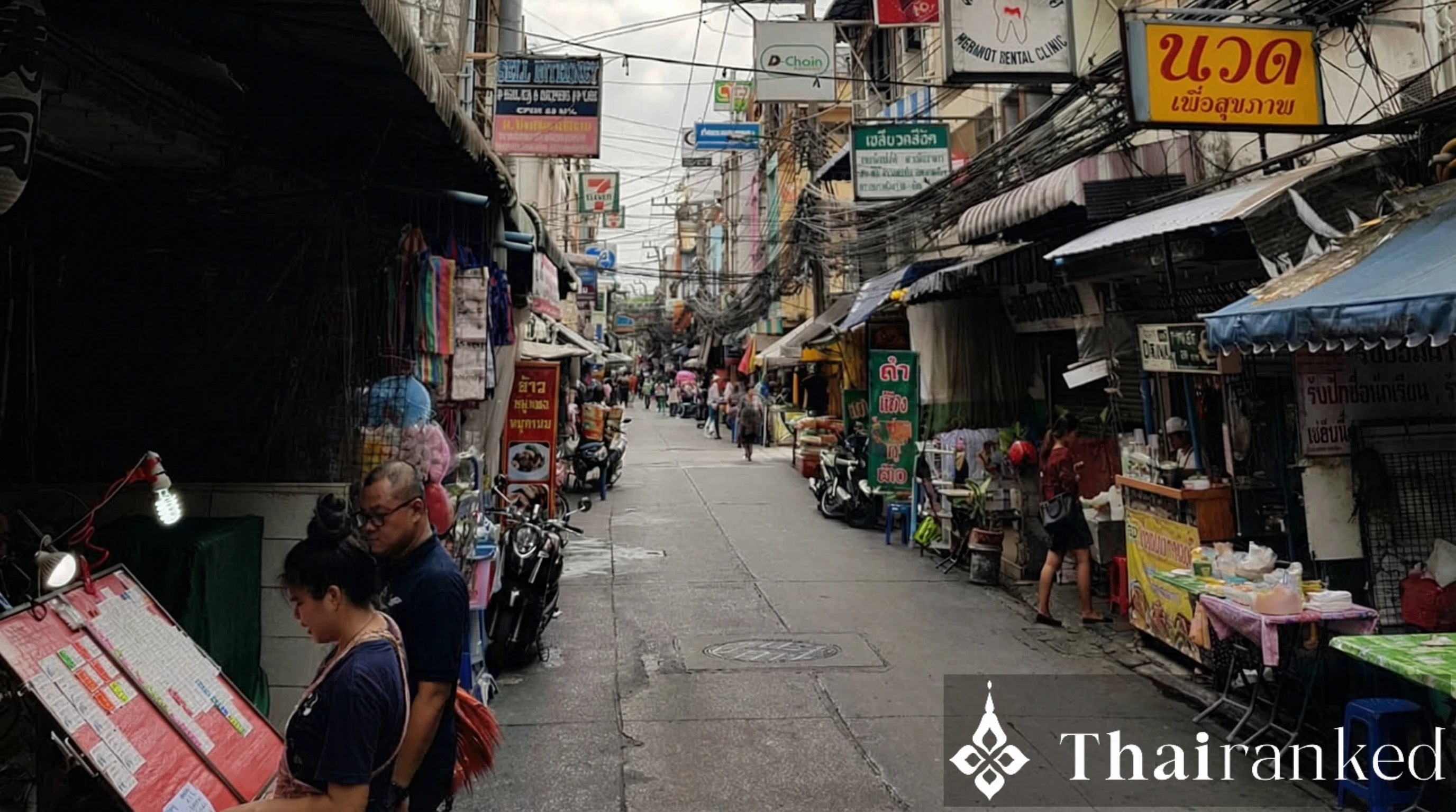 Phetchaburi Soi 5 Street Stalls