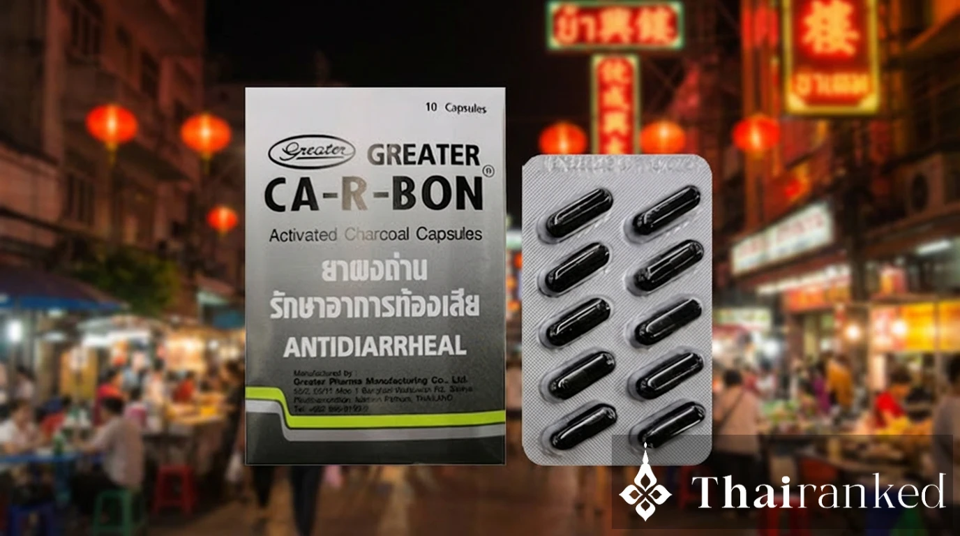 Activated Charcoal Tablets (Pharmacy or 7-Eleven)