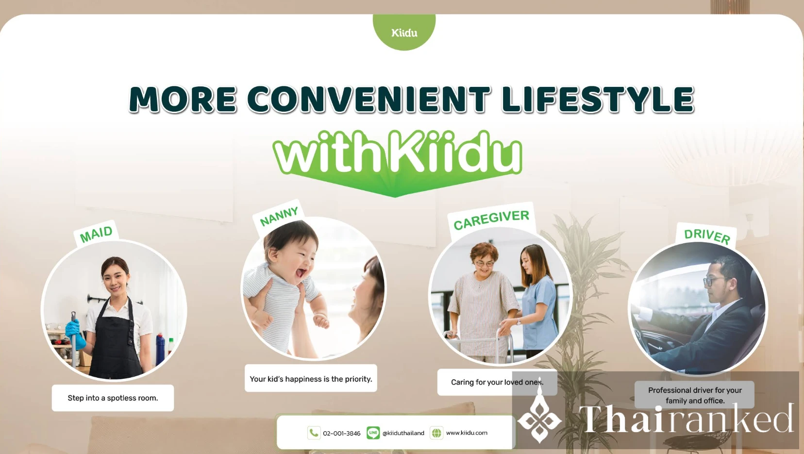 Kiidu Thailand