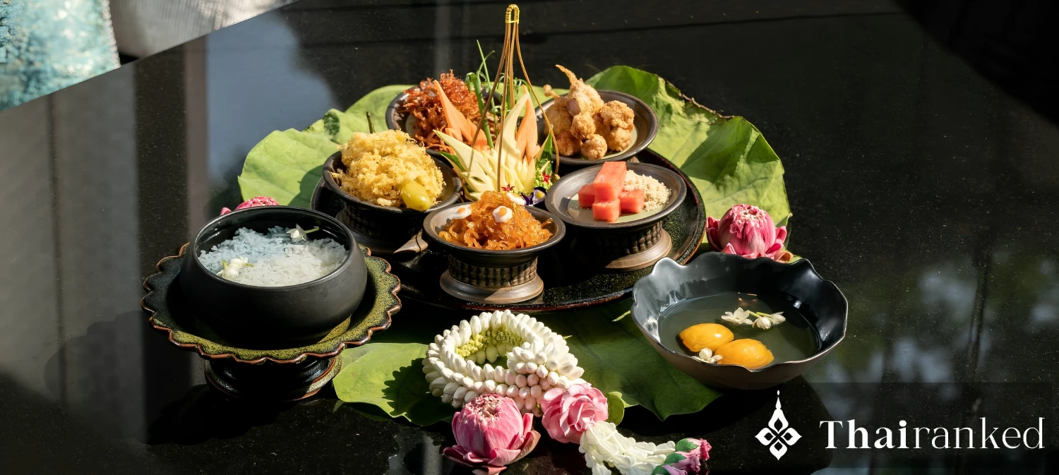 House of Smooth Curry (The Athenee Hotel)