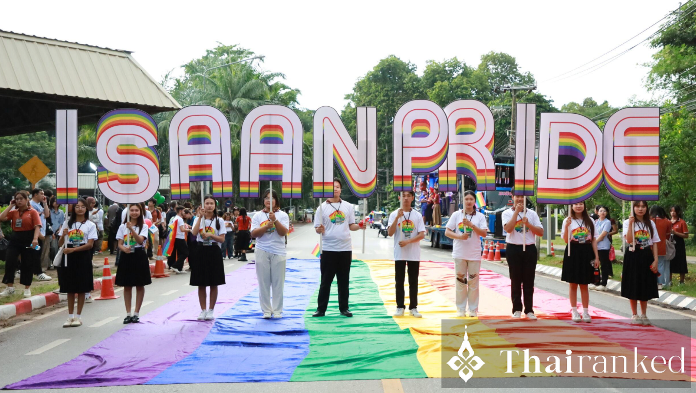 Khon Kaen Pride, Isaan