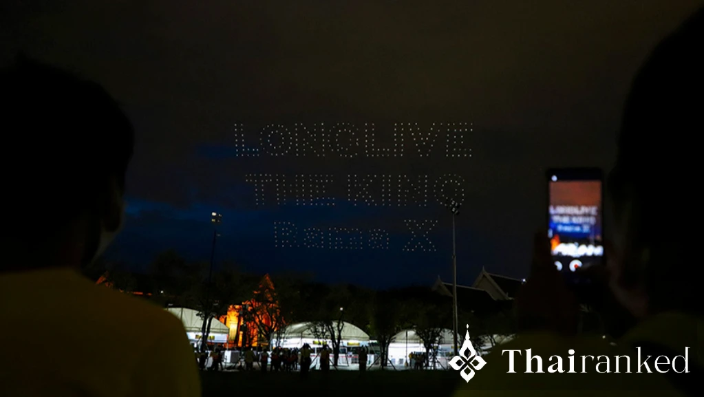 Celebrate the King's Birthday Festivities