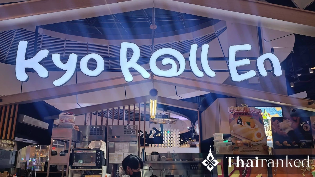 Kyo Roll En