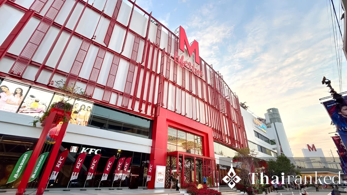 The Mall Lifestore Bangkapi, Canal Walk & Glasshouse