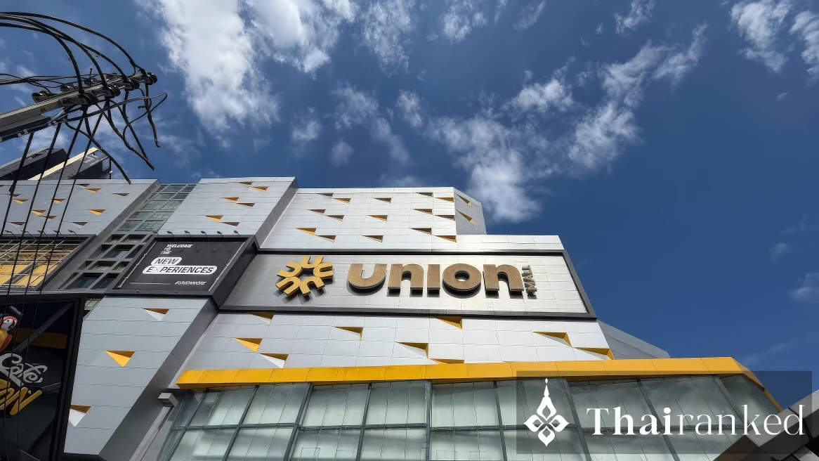 Union Mall Preloved Boutiques