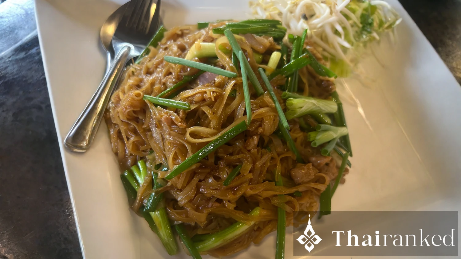 Kai Yang Nai Mueang (ไก่ย่างนายเมือง)