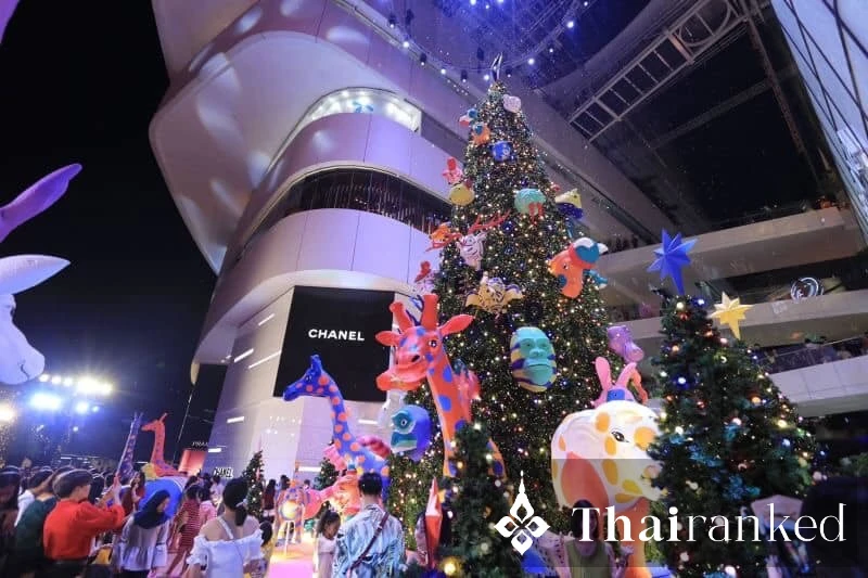 EM District (Enchanted Vibe Parade)