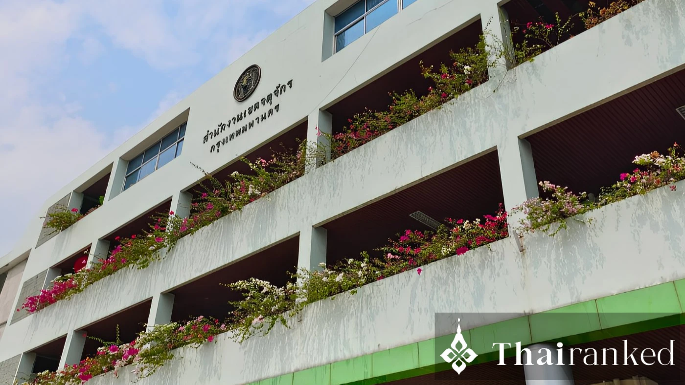 Chatuchak District Office (Parks & weekend market)