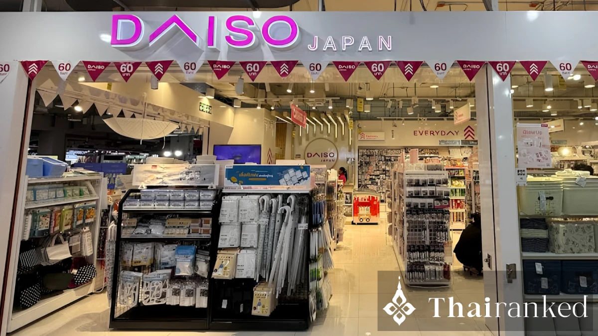 Daiso Japan (MBK Center)