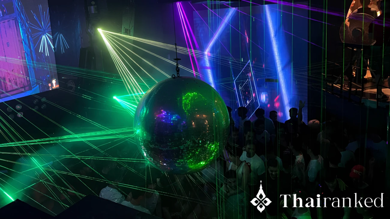 Silom Soi 2: DJ Station