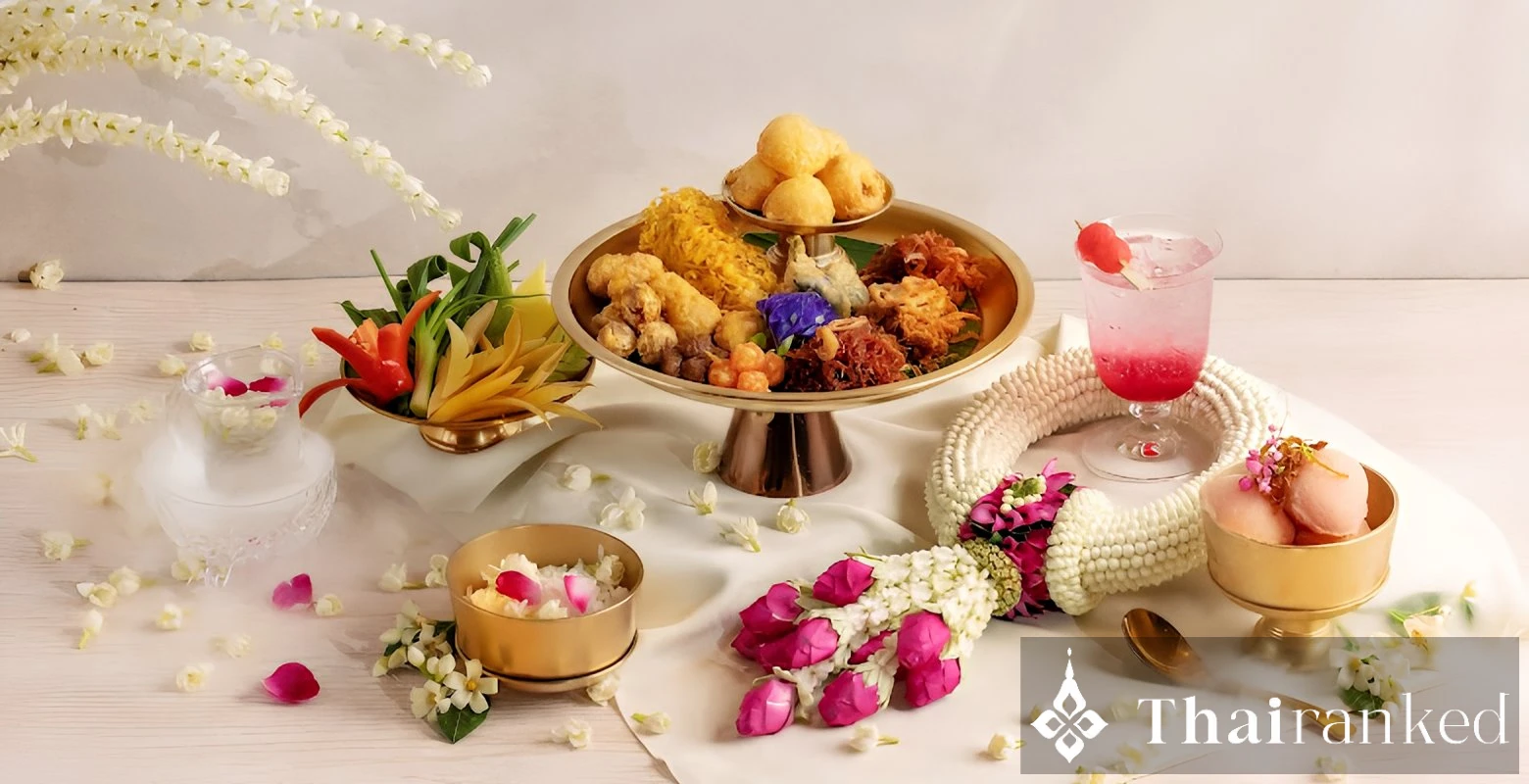 Siam Tea Room (Bangkok Marriott Marquis Queen’s Park)