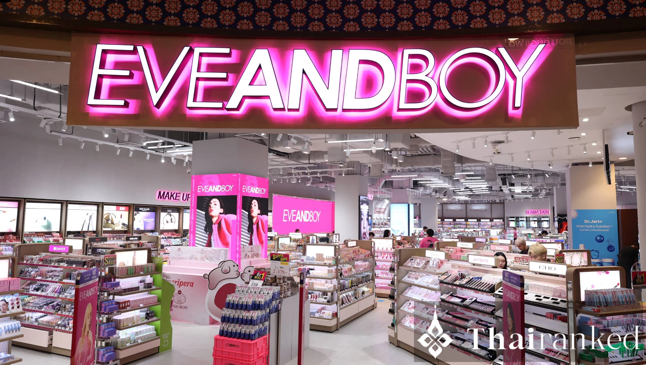 EVEANDBOY