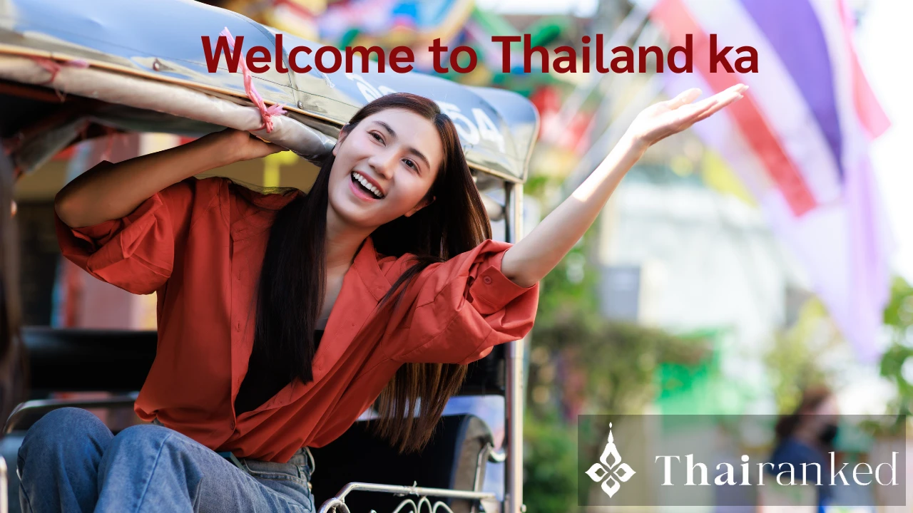 Ka/Krub (ค่ะ/ครับ)