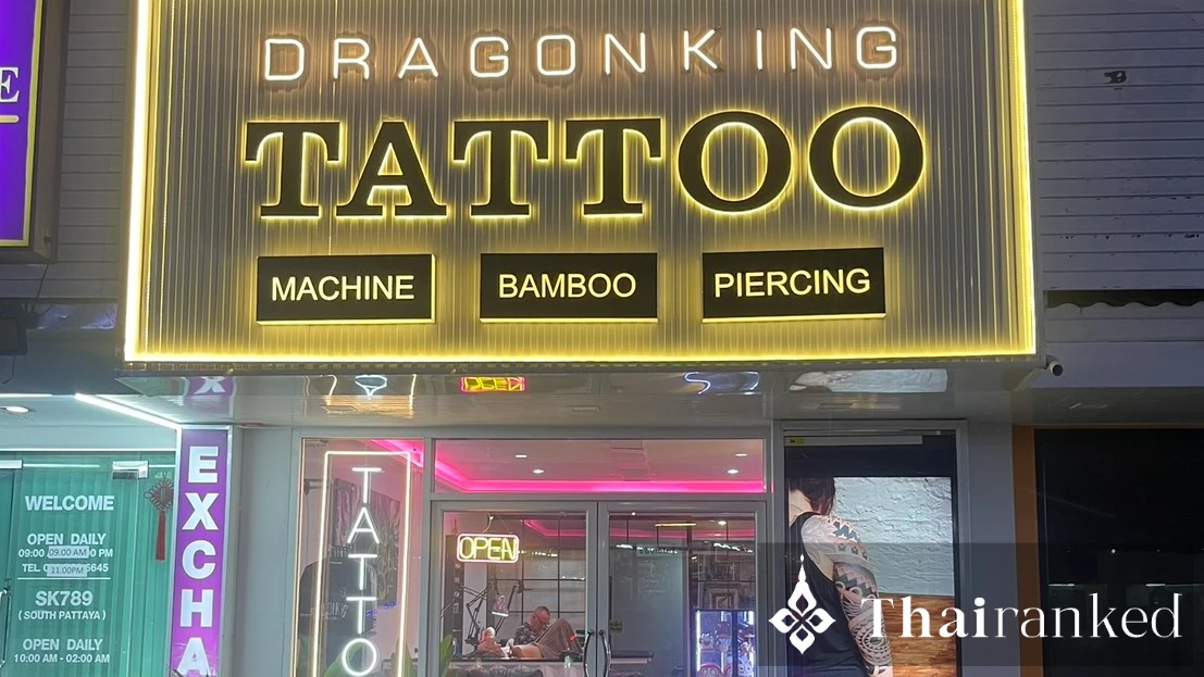 Dragon King Tattoo