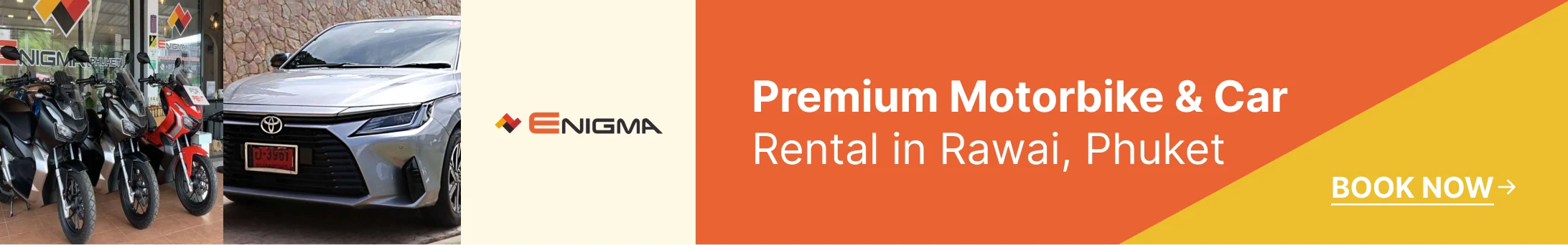 Advertisement
