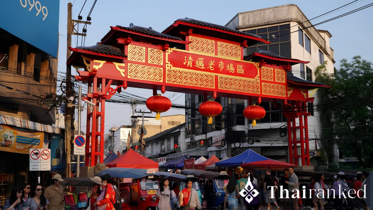 Nawarat Bridge & Warorot Market (bonus outside moat)