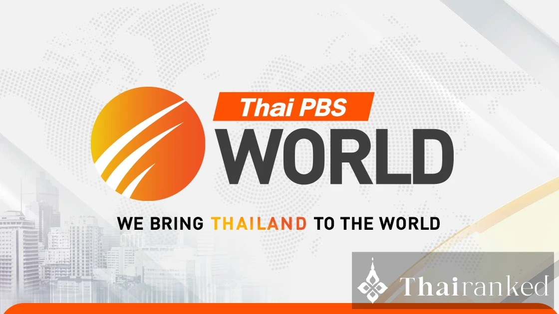 Thai PBS World