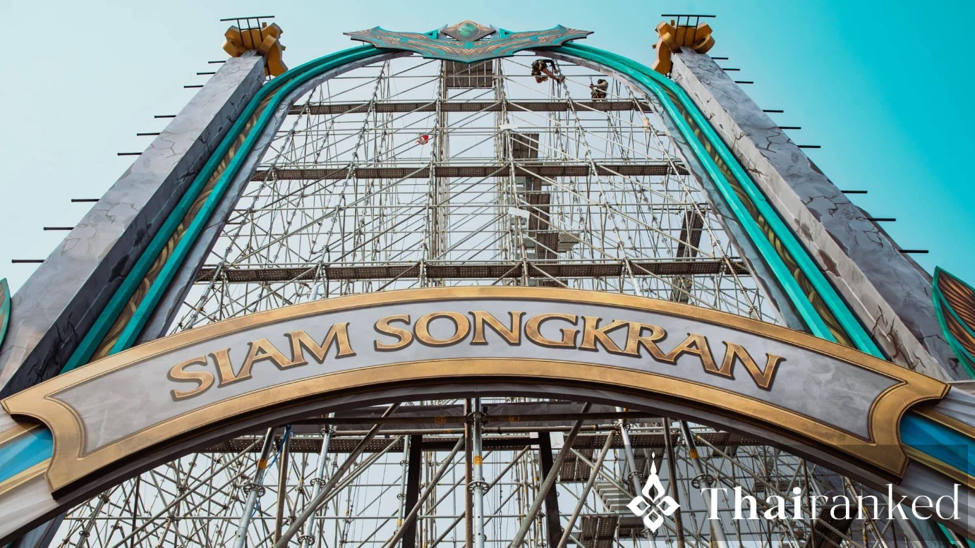 RCA Songkran Street & Club Crawl