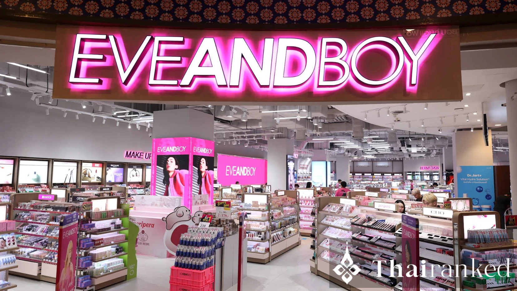 EVEANDBOY