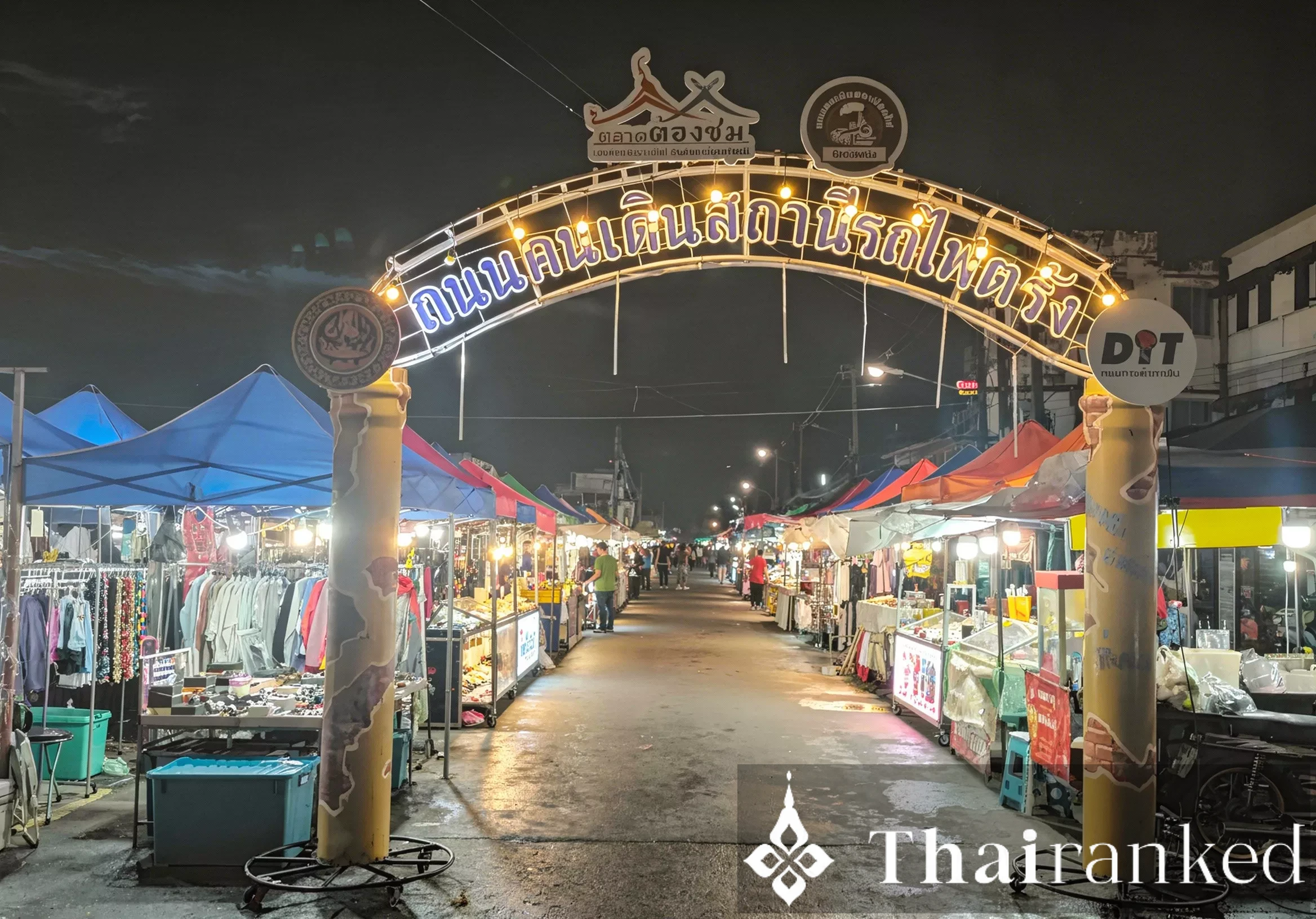 Trang Railway Station Area (Early-Morning Stalls)