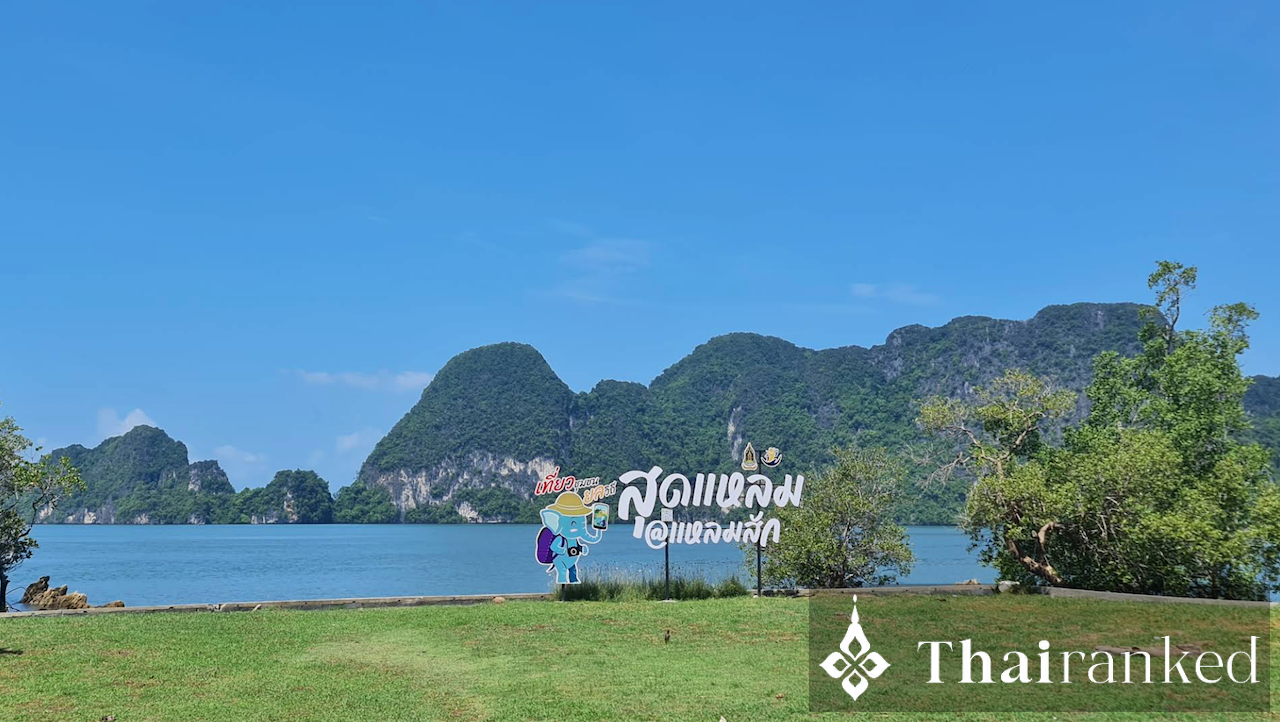 Laem Sak Community Tourism, Krabi