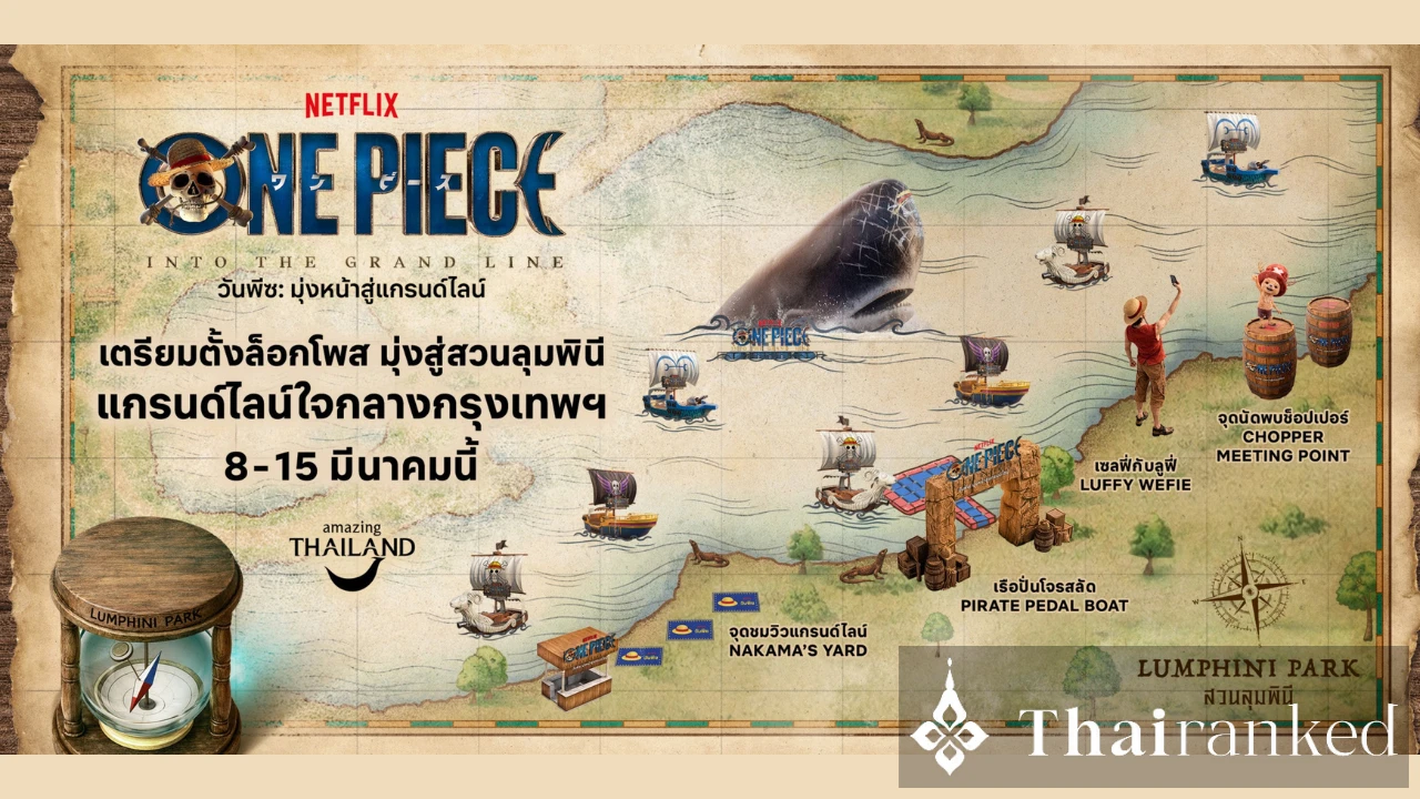 One Piece Invades Lumphini Park: Grand Line Adventure in Bangkok!