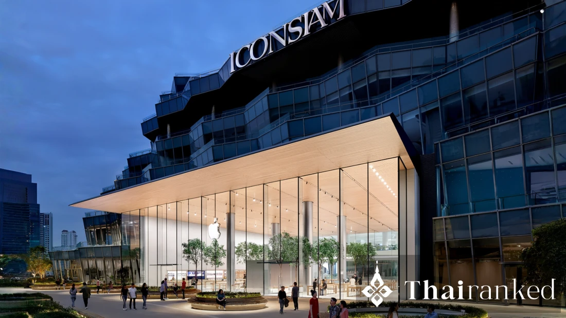 Apple Iconsiam