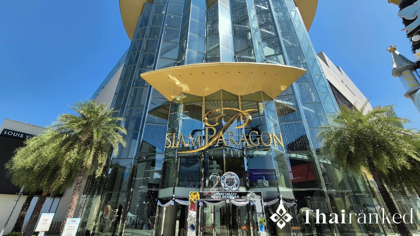 Siam Paragon