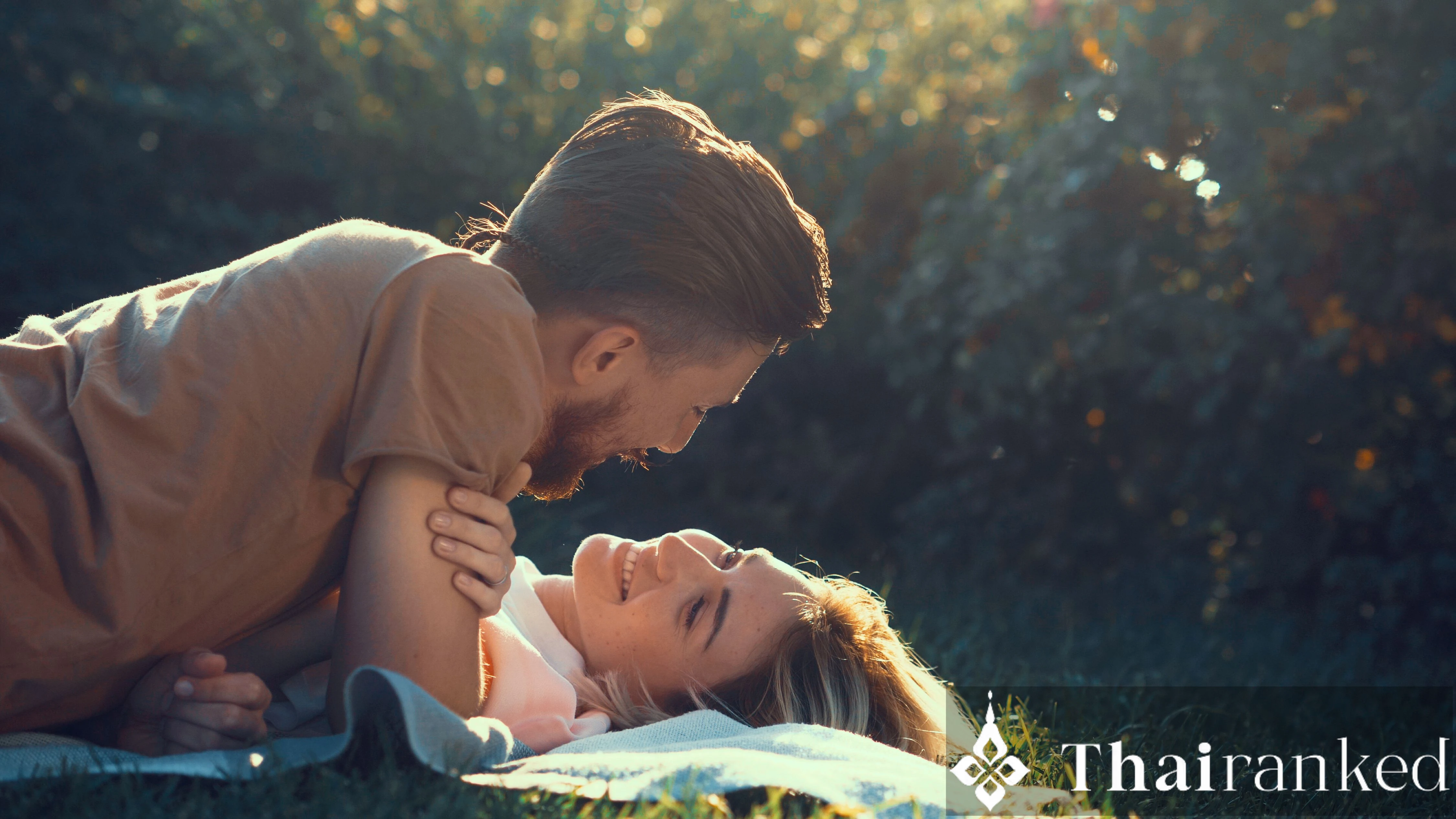 จะดูแลเธอเสมอ (Ja duu lae ter samer)