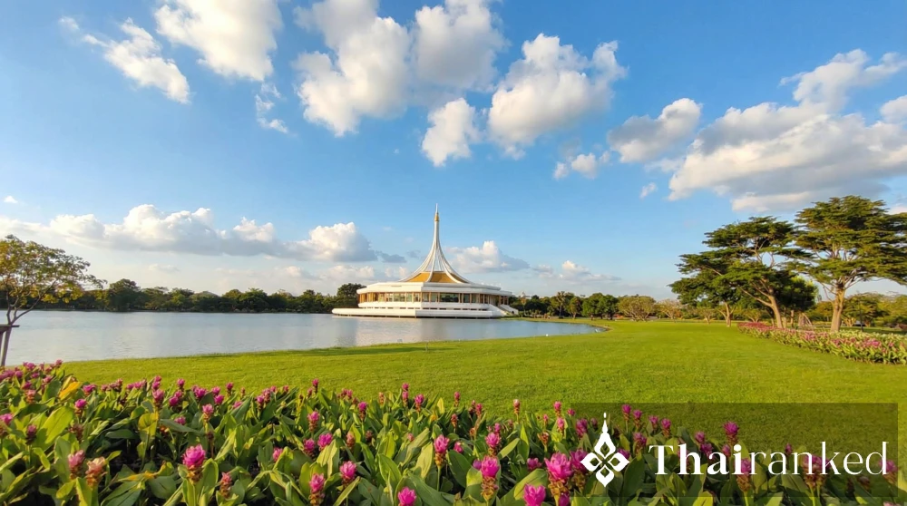 Suan Luang Rama IX Park