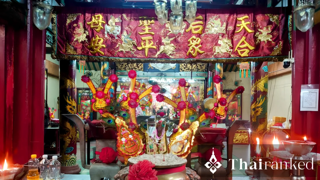 Pradu Goddess Shrine (Yaowarat)