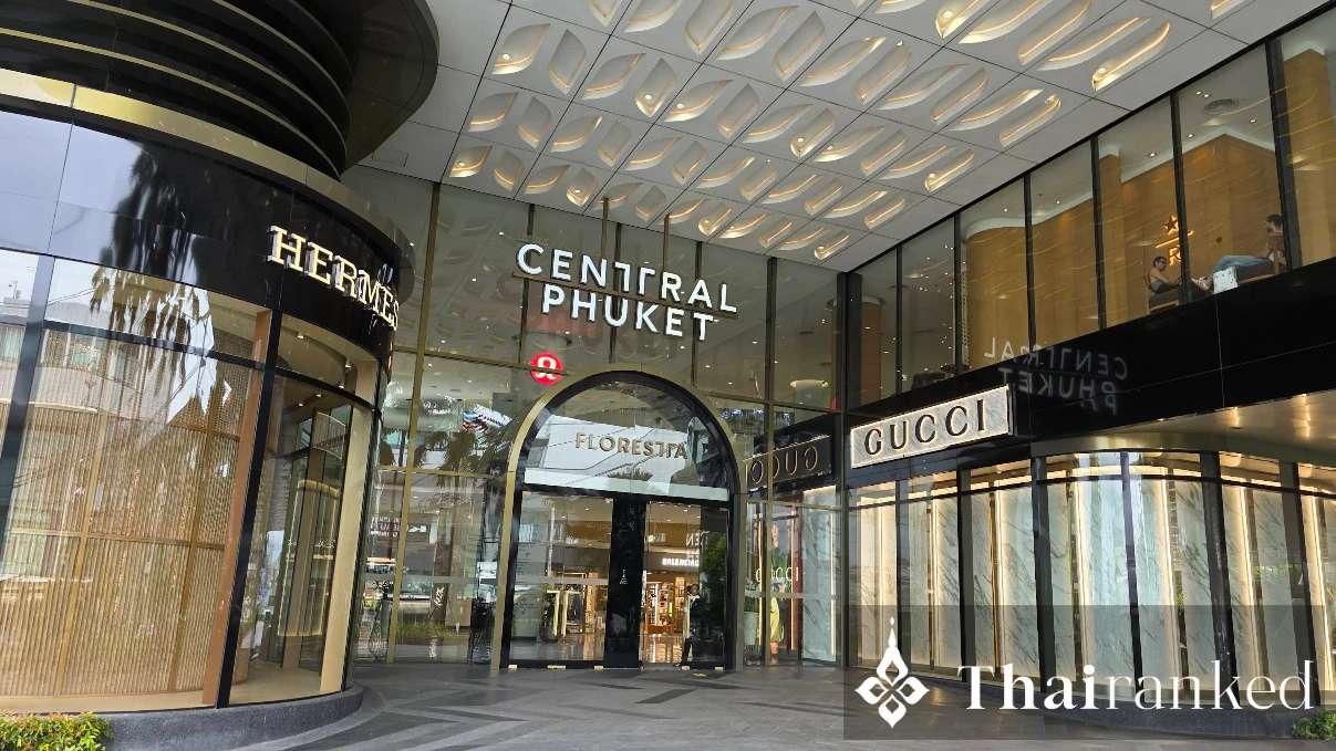 Central Phuket: Floresta & Festival Megamall Complex (Phuket)