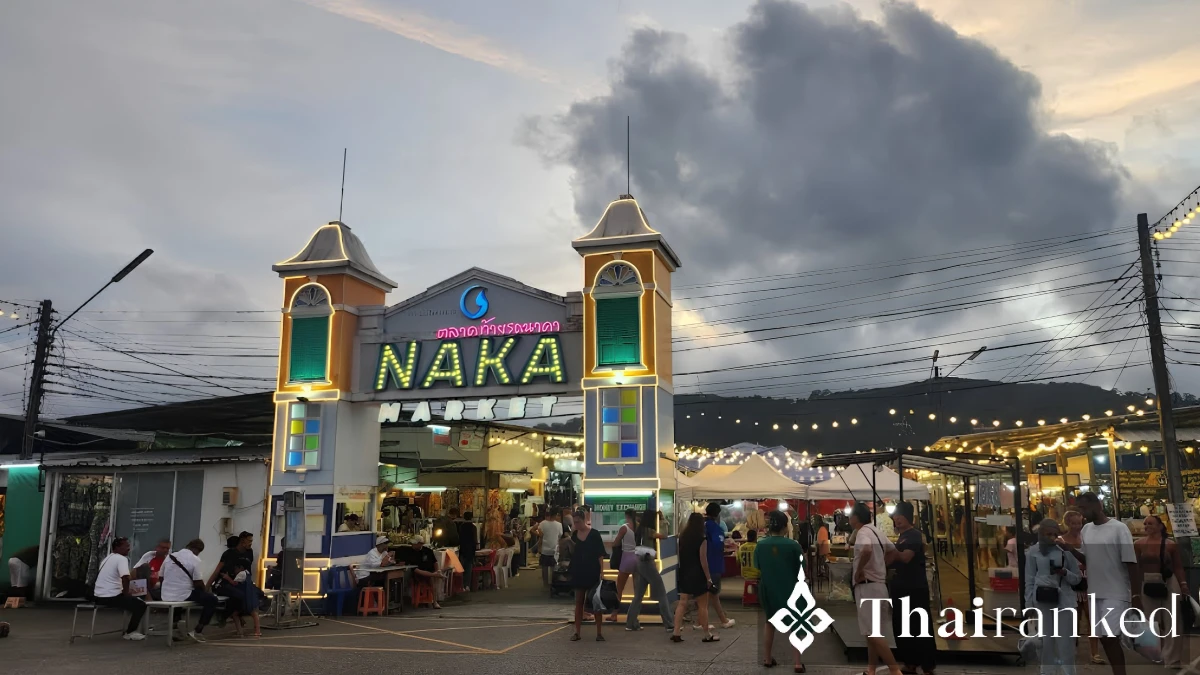 Phuket Naka Weekend Market