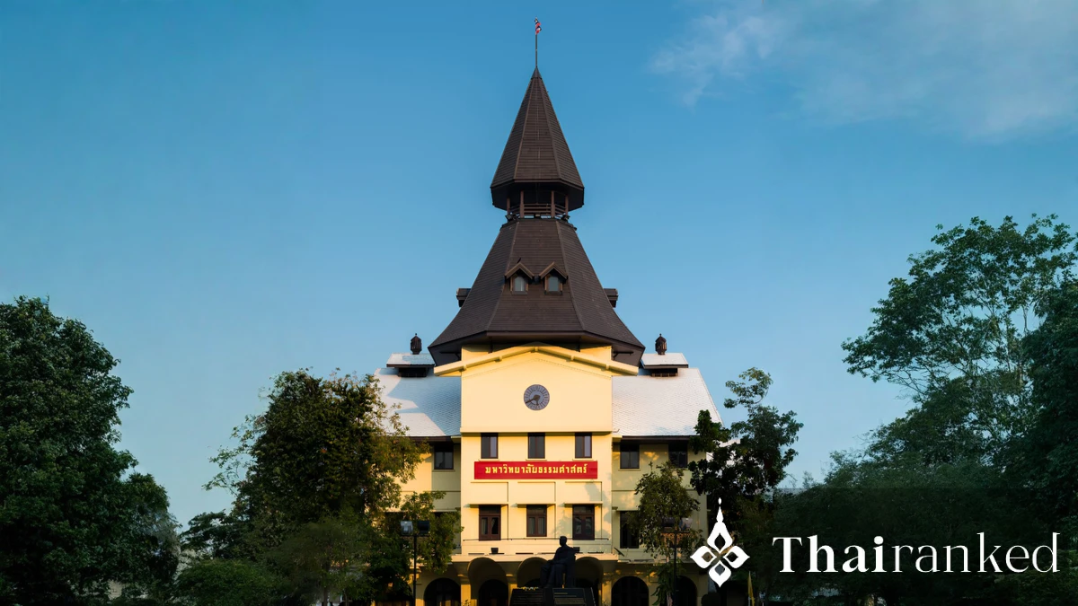 Thammasat University (Rangsit & Tha Prachan)