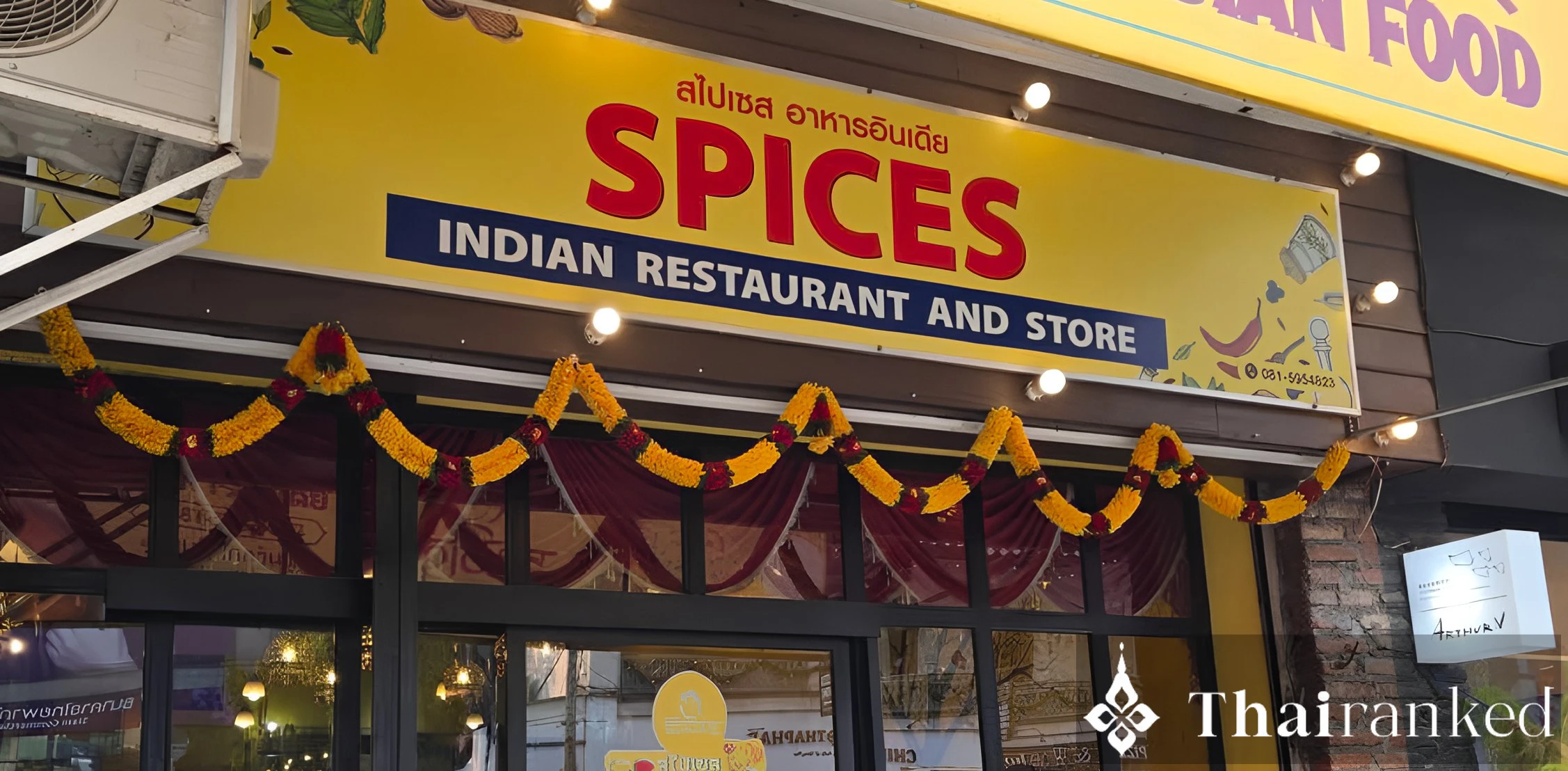 Spices Indian Restaurant