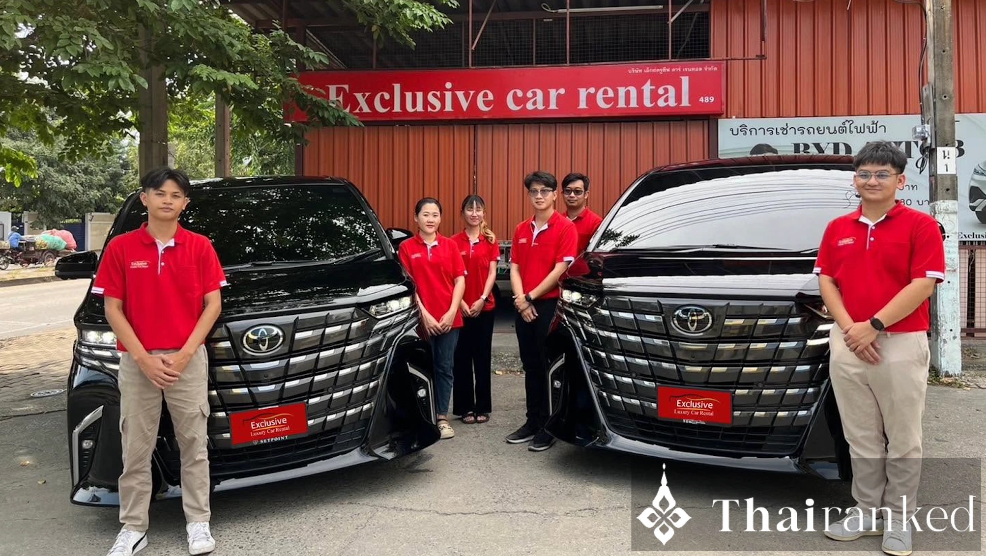 Exclusive Car Rental (Nonthaburi branch)