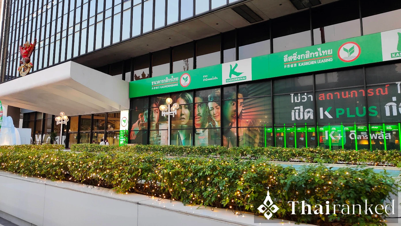 KASIKORNBANK (KBank)
