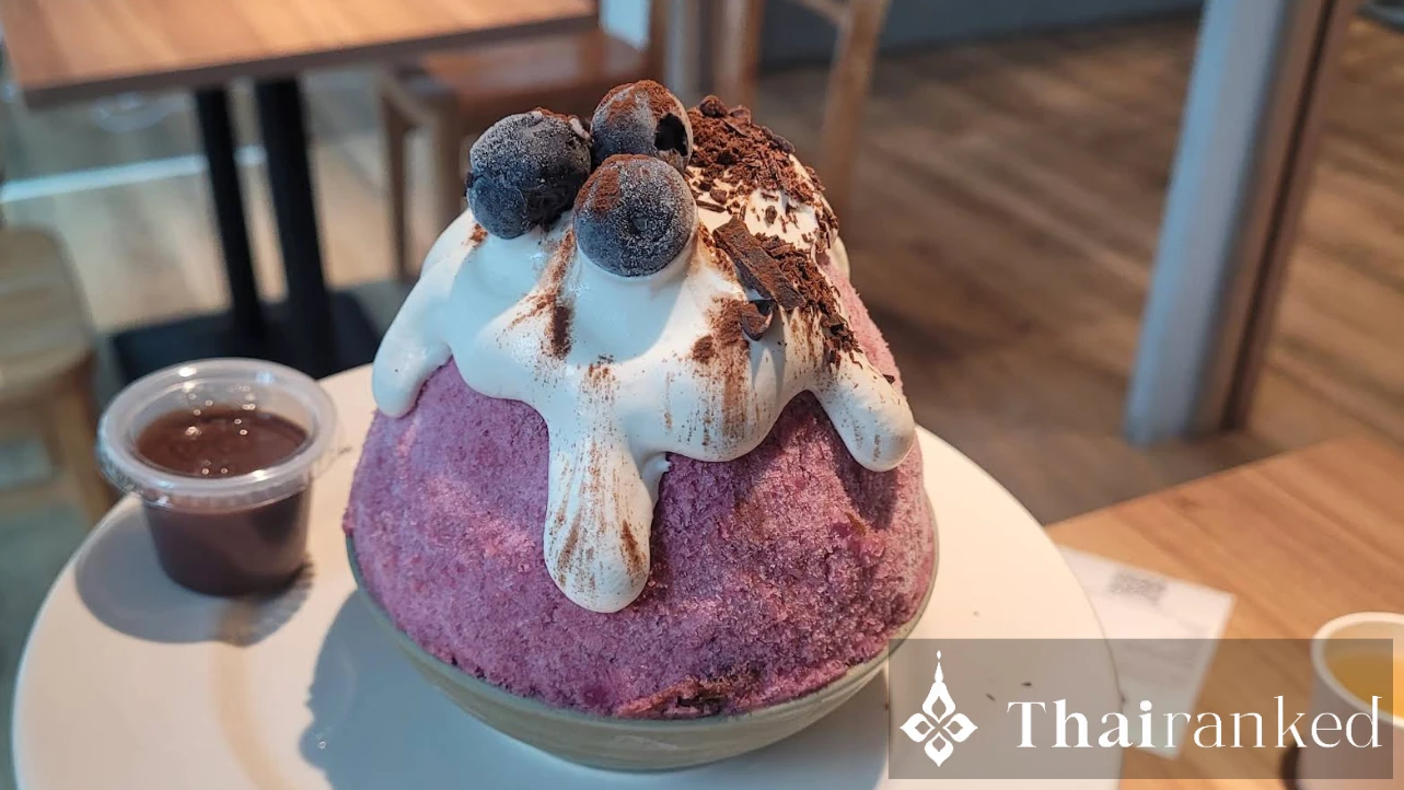 After You Dessert Cafe