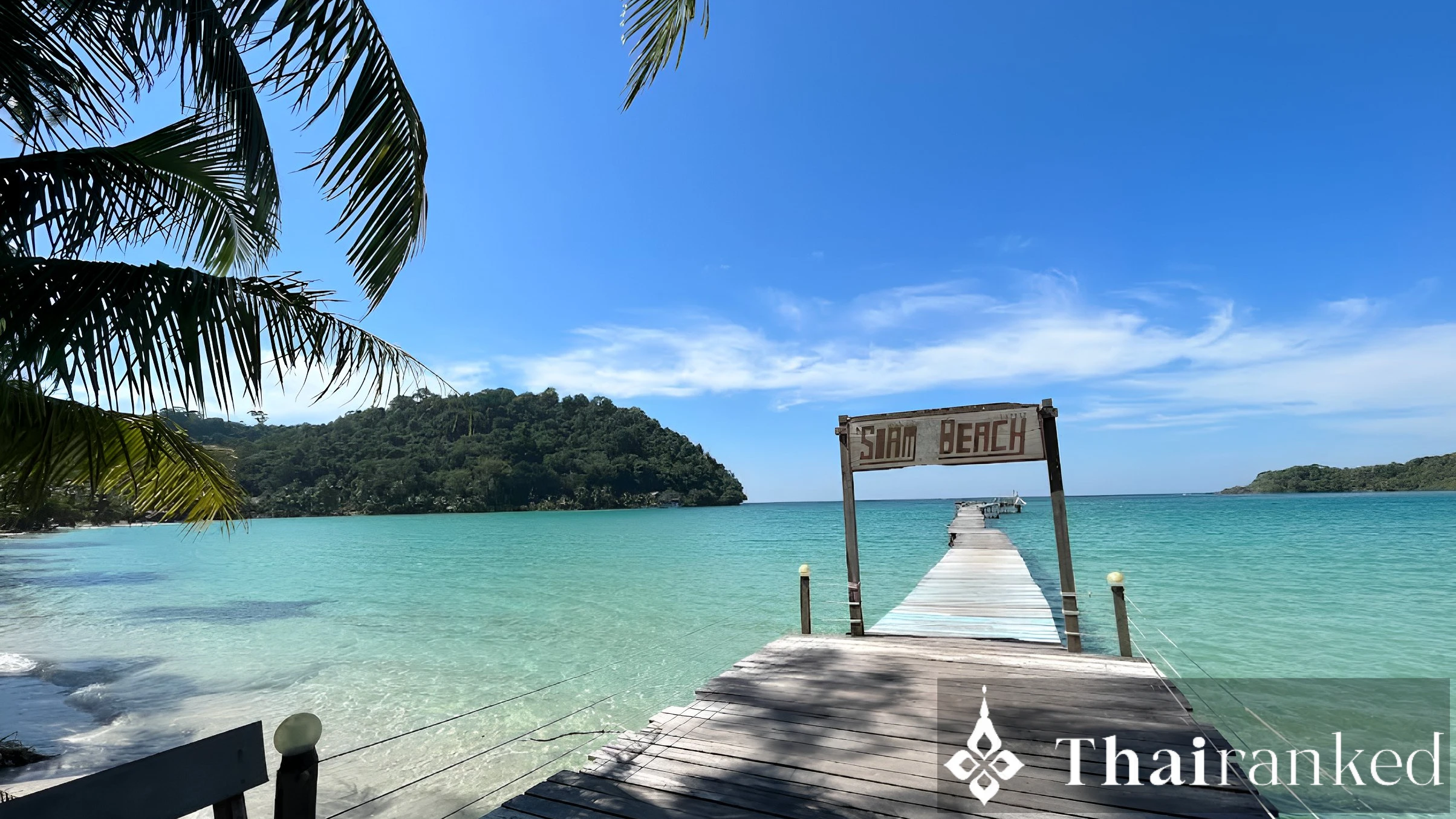 Bang Bao Beach (Siam Beach)