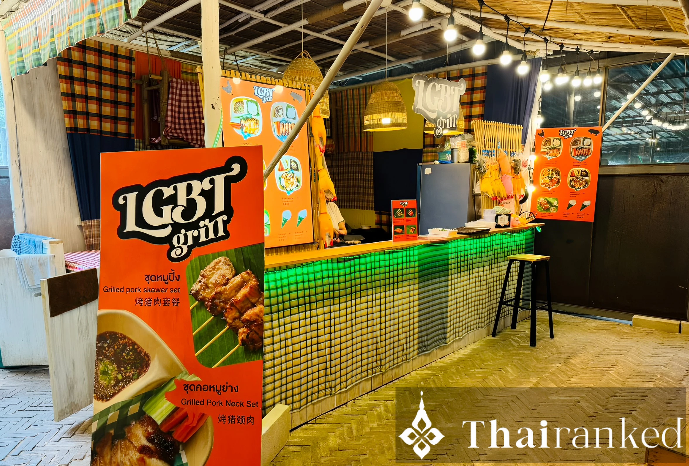 House of Benedict (The Artsy Hangout)