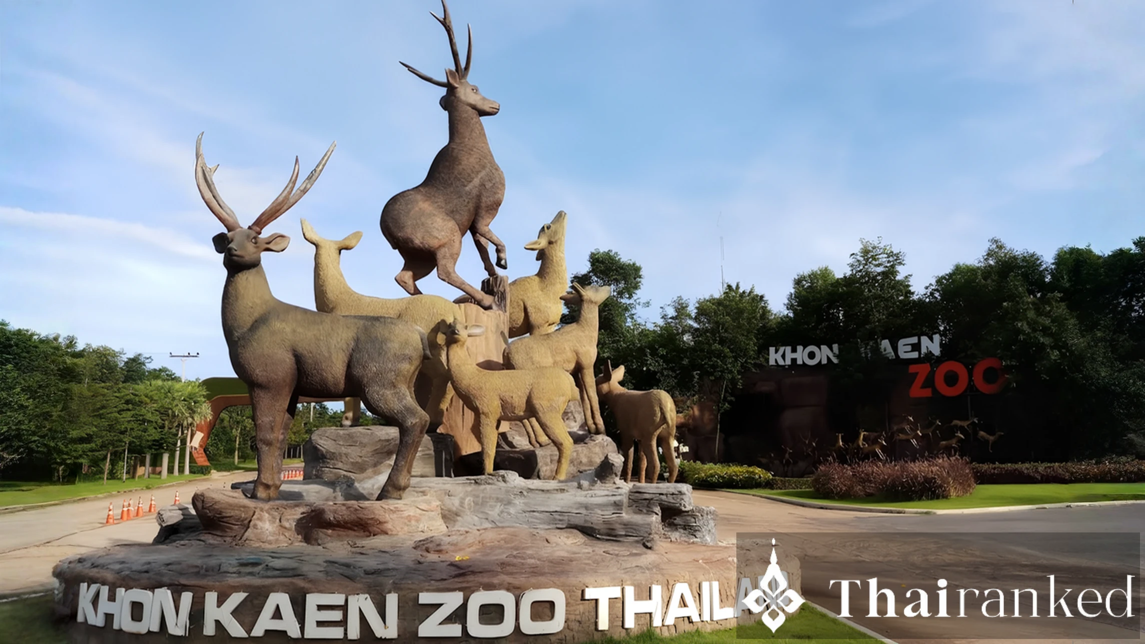 Khon Kaen Zoo