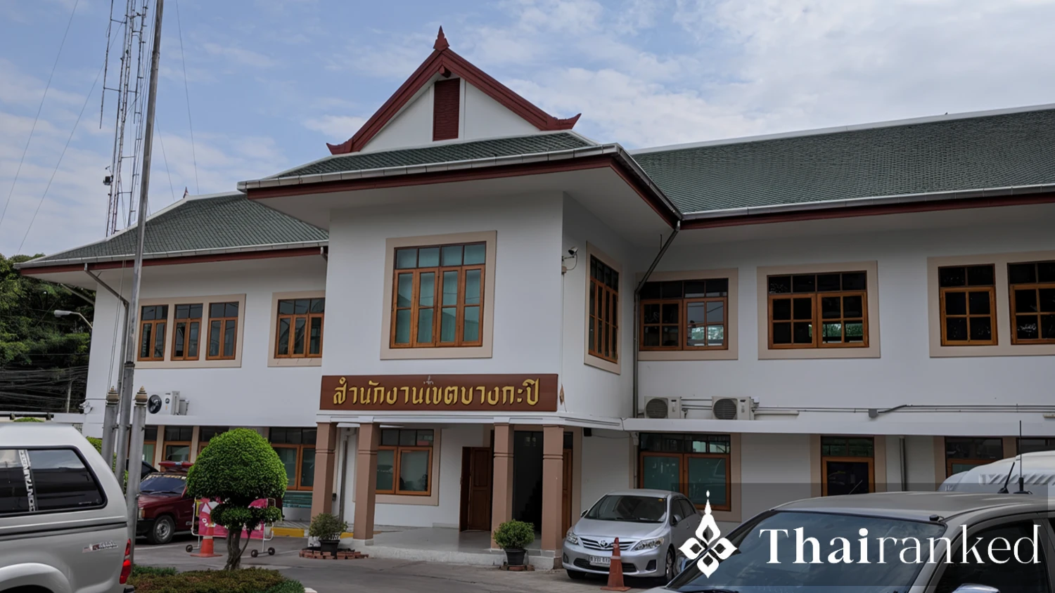 Bang Kapi District Office (Mall & canal connections)