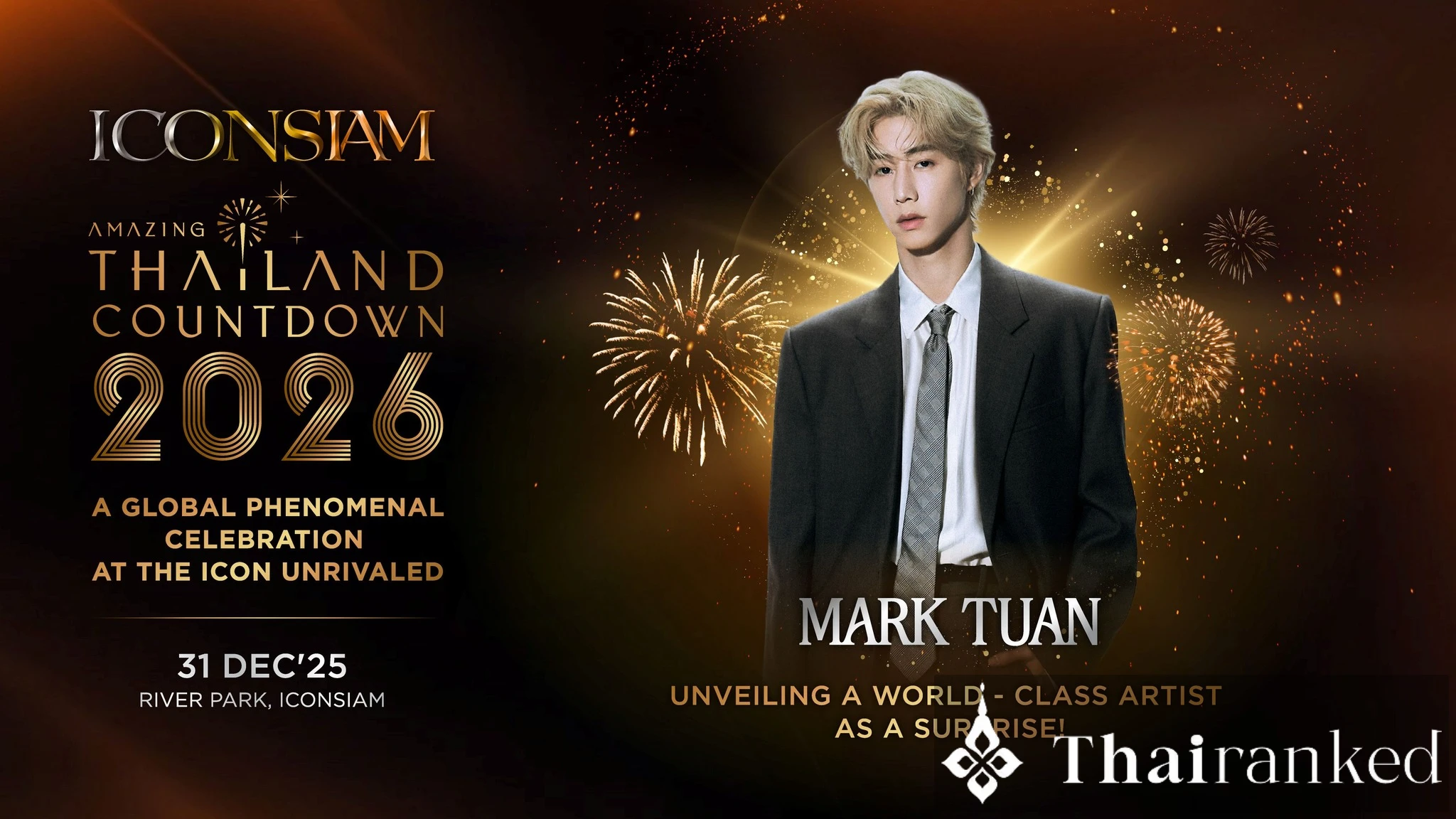 The 2026 Lineup (Confirmed Highlights)