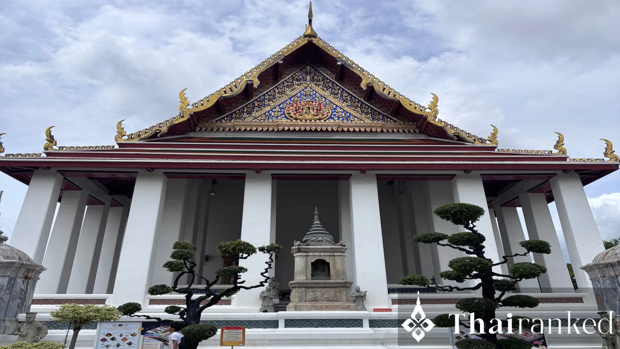 Wat Suthat Thepwararam