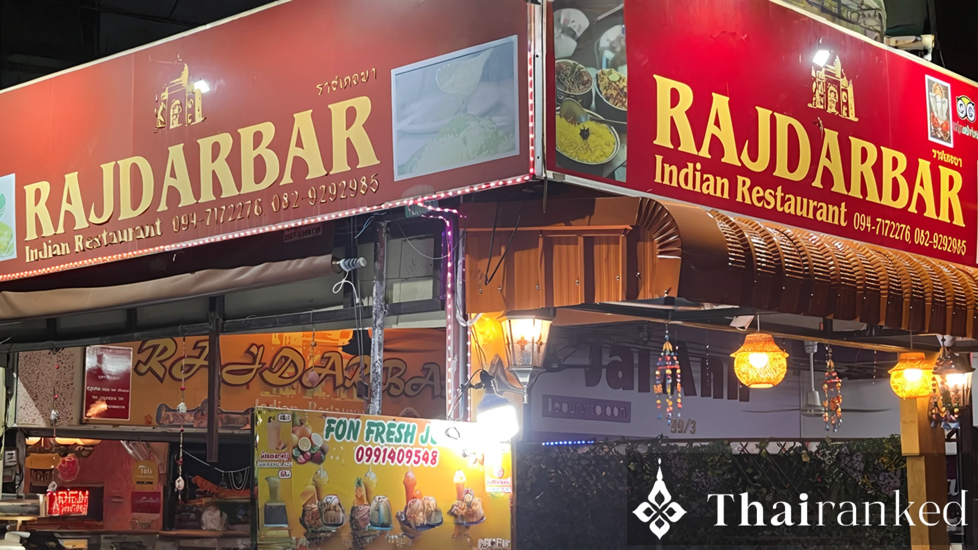 Rajdarbar Indian Restaurant